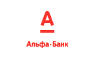 Банк Альфа-Банк в Алексеевке (Белгородская обл.)